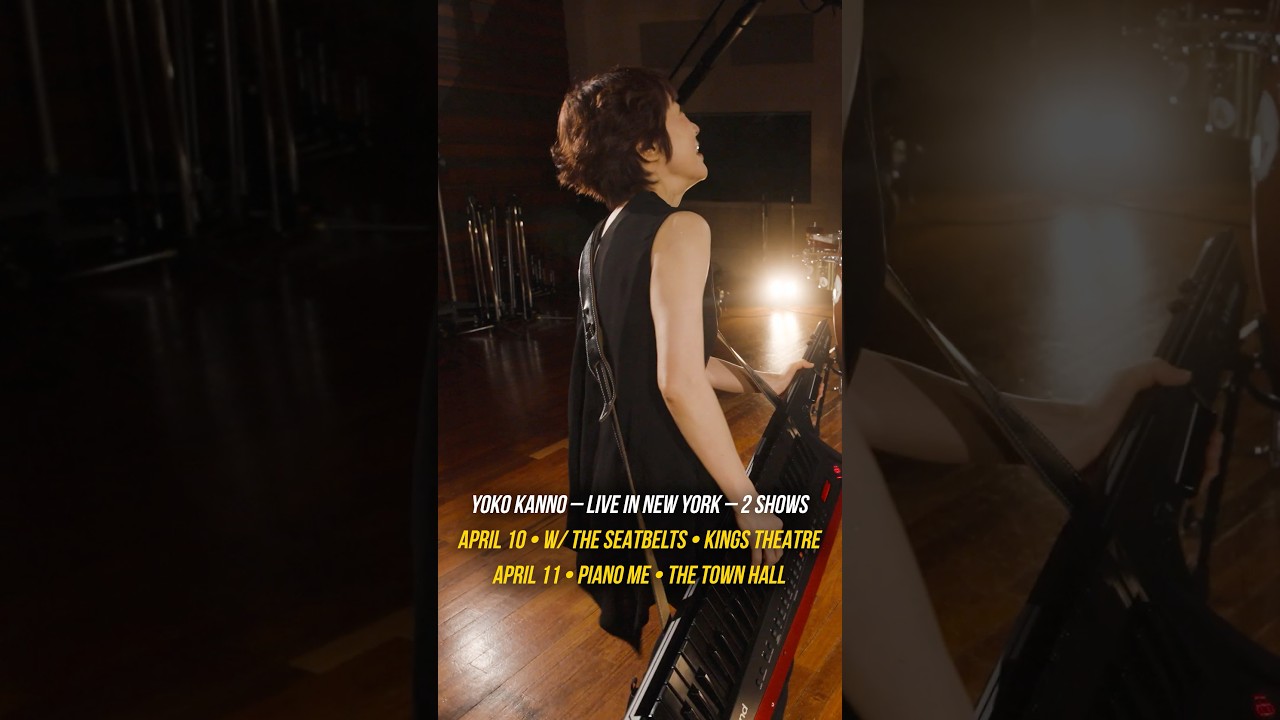 TANK! Extended out now | Teaser Short