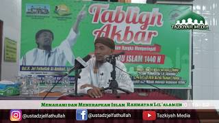 Download lagu Inilah yang dimaksud ISLAM RAHMATAN LIL'ALAMIN yang Sebenarnya - Ustadz Jel Fathullah mp3 Download lagu Inilah yang dimaksud ISLAM RAHMATAN LIL'ALAMIN yang Sebenarnya - Ustadz Jel Fathullah mp3