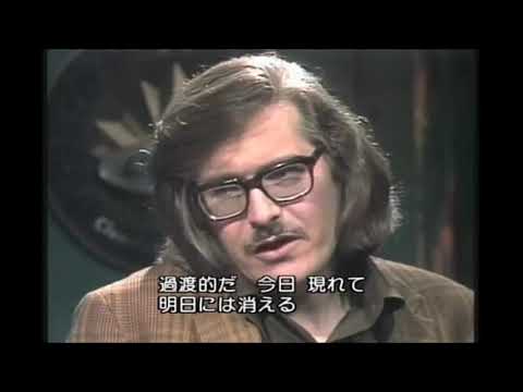 Bill Evans Interview 1972