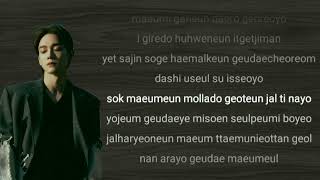 Download lagu CHEN (EXO) - 옛 사진 Photograph easy lyrics mp3