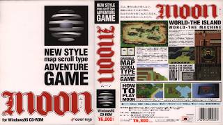 SFG Win95 | Moon [Jap](1995) Explore a Island full of mysteries