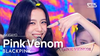 Download lagu BLACKPINK Pink Venom 인기가요 inkigayo 2022082... mp3
