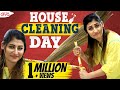 House Cleaning Day Ft Sunita Sunita Xpress