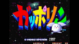 アケアカNEOGEO ガッポリン プレイ動画