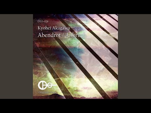 Abendrot (Original Mix)