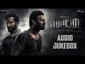 Salaar - Jukebox (Malayalam) | Prabhas | Prithviraj | Prashanth | Vijay Kiragandur | HombaleFilms