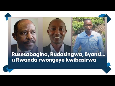 Rwanda Classified: Kuki u Rwanda rwongeye kwibasirwa muri iki gihe?