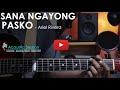 Sana Ngayong Pasko Acoustic Karaoke Ariel Rivera