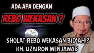 Download lagu IS REBO WEKASAN PRAYER AN INNOVATION (BID'AH)⁉️WATCH THE EXPLANATION BY KH. UZAIRON TEMBORO mp3 Download lagu IS REBO WEKASAN PRAYER AN INNOVATION (BID'AH)⁉️WATCH THE EXPLANATION BY KH. UZAIRON TEMBORO mp3