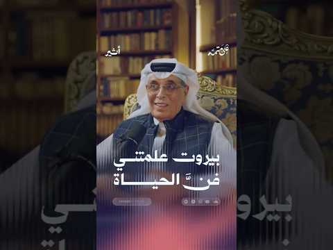 أثير