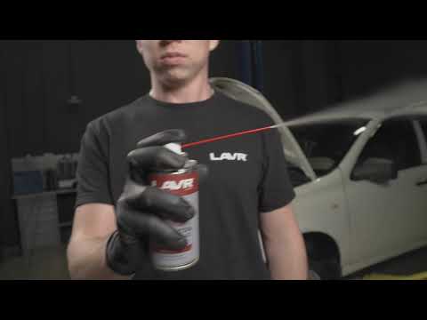 Миниатюра изображения товара Смазка техническая Lavr Ln1743 (210мл)