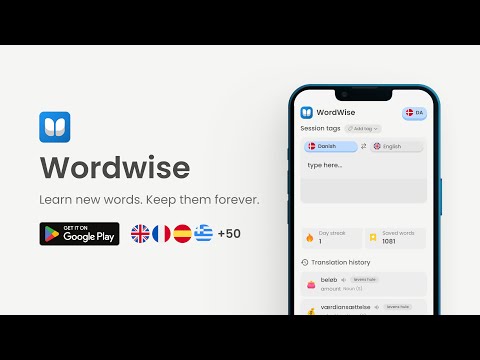 WordWise: Personal Dictionary