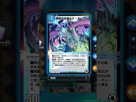 クロード・アレグル - 定義