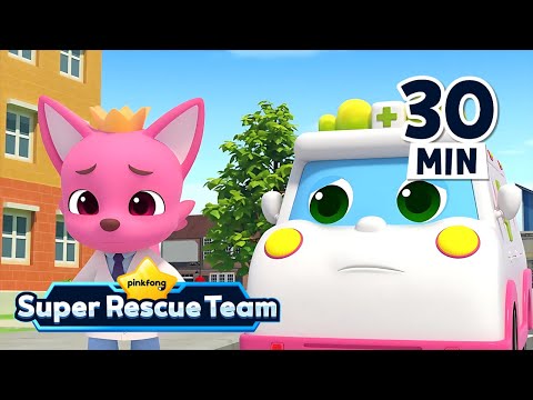 🚑 [ALL] Boo Boo Moments｜Ambulance Cartoon for Kids｜Pinkfong Super Rescue Team