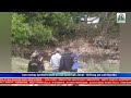 Tam Metīap Kynthei Ki Pulit WJH Na Rud Surok Bah Jowai Shillong Jan Wah Myntdu
