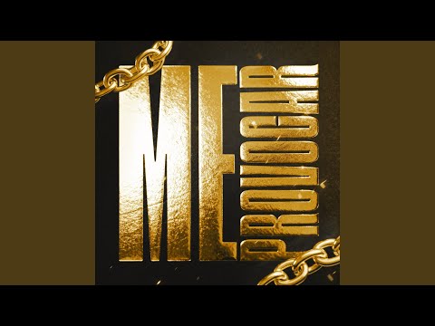 Me Provocar (DuNotti Remix)
