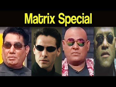 Khabardar Matrix Special - Khabardar with Aftab Iqbal