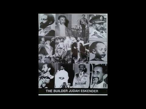 Judah Eskender Tafari * Been A Mighty Long Time