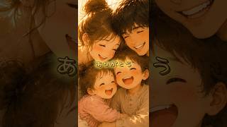 子どもにとってパパは「冒険」なんだって🥹#育児