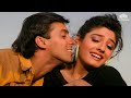 Tumse Jo Dekhte He Pyar Hua लता मंगेशकर का रोमांटिक गा�