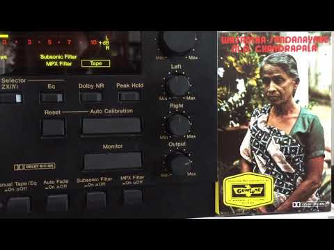 M.D. Chandrapala: Beri Sirithe Geleela (Originally by Joseph Perera)