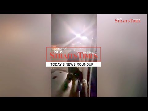 Today's news roundup - January 4, 2018