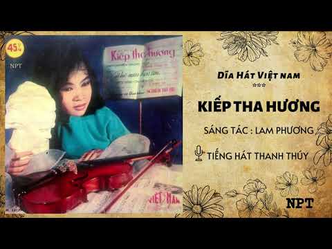 Thể hiện bởi Thanh Thúy (trước 75)