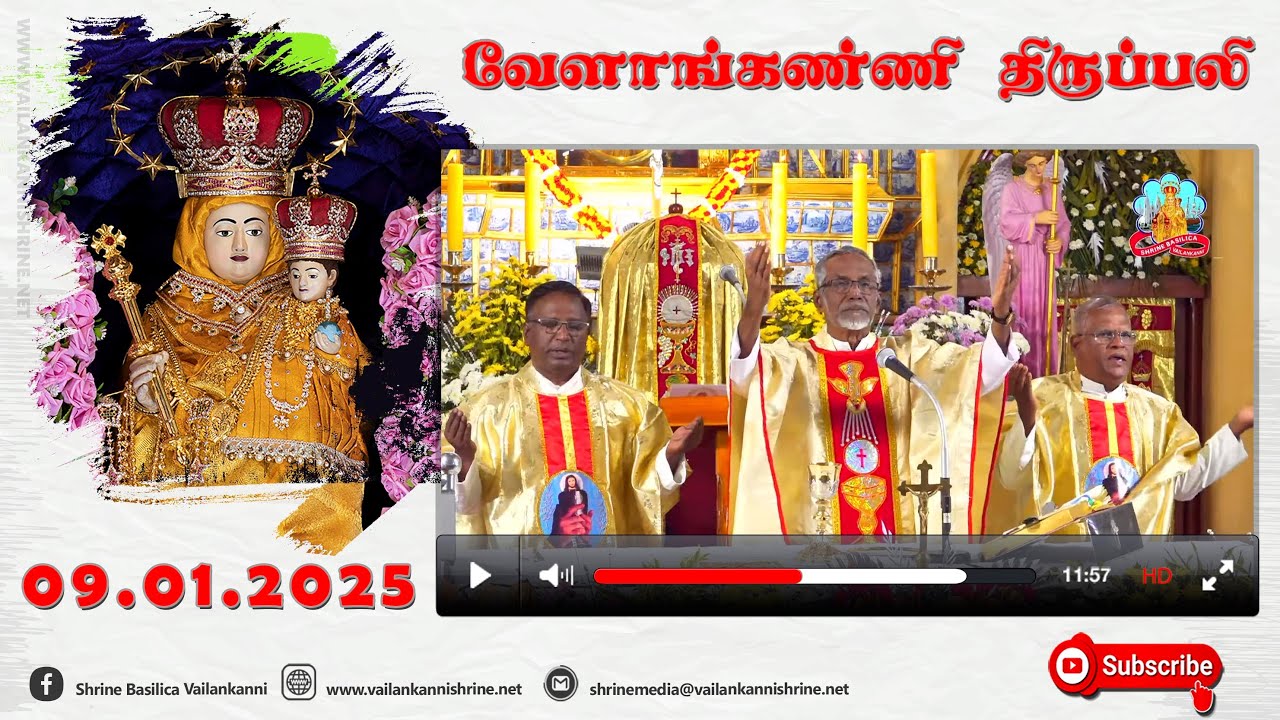 09 January 2025 @ 06:00 am Tamil Mass