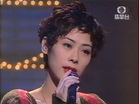 關淑怡 - 繾綣星光下