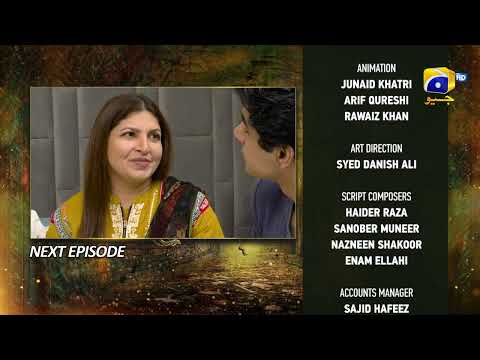 Mushkil Episode 38 Teaser - 25th August 2022 - HAR PAL GEO