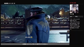 鉄拳7　フレと対戦