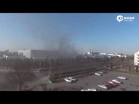 Samsung Battery Plant Fire