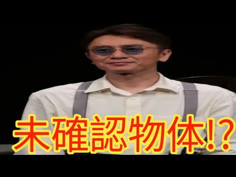 SUPER EIGHT安田章大、主演舞台で茨城弁に挑戦！「未確認物体みたい」驚きの役作りとは？
