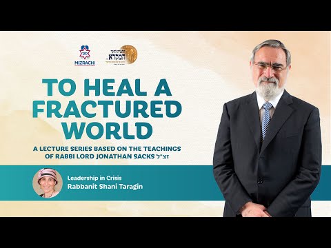 Leadership in Crisis | Rabbanit Shani Taragin