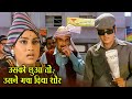 Usne Macha Diya Shor 4K Jaya Bhaduri Manoj Kumar Classic Hit Song Golden Era Vibes