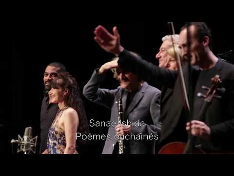 download lagu mp3 mp4 Sanae Ishida, download lagu Sanae Ishida gratis, unduh video klip Sanae Ishida