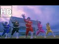 Denji Sentai Megaranger Henshin Roll Call HD