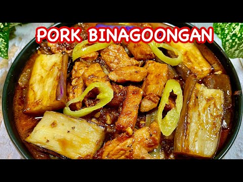 PORK BINAGOONGAN with EGGPLANT | Pork with Shrimp Paste | BINAGOONGANG BABOY