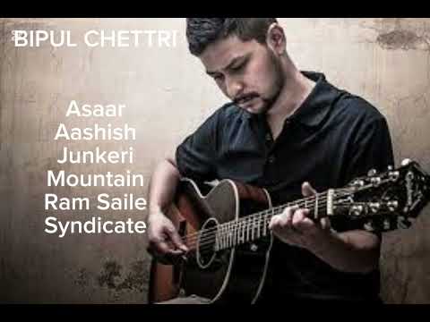 Bipul Chettri Songs Collection #bipulchettri