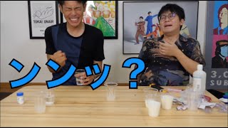 【誕生日】りょうのリアクション集1【おめでとうございます】