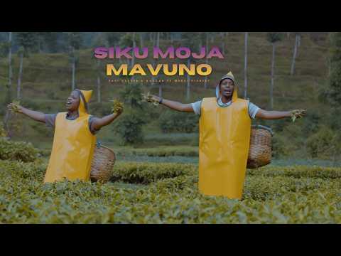 Thumbnail for Siku Moja Mavuno video
