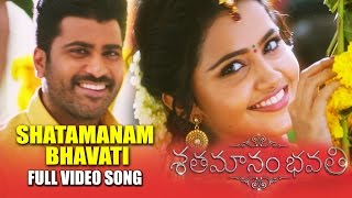 Shatamanam Bhavati Title Song Full Video - Shatama