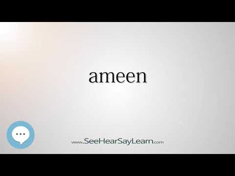ameen (Every English Word Pronounced) 📕🔊🗣️😎✅