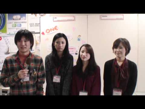 経営情報学科 interview gakusei 01