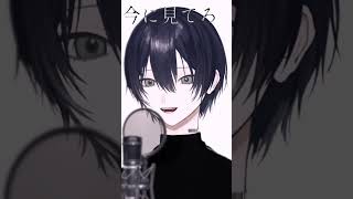 【歌ってみた】ギラギラ/Ado #ado #うさぎ描いたで #歌ってみた