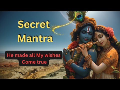 SECRET Krishna Mantra For Wish Fulfilling - (इच्छा पूर्ति मंत्र) Icchapurti Mantra
