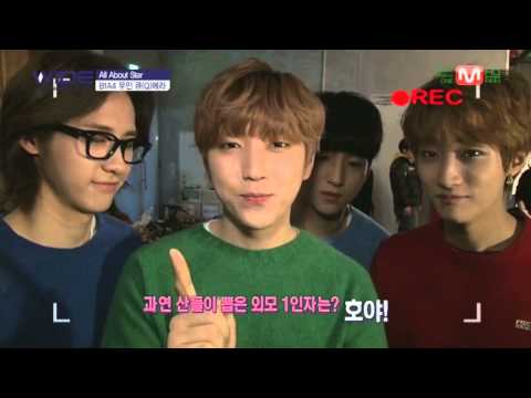 131216 b1a4 mnet wide 와이드연예뉴스
