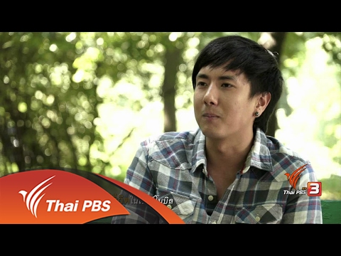 รายละเอียดของโรคผิวหนังภูมิแพ้ กลากรุนแรงบนนิ้วมือ