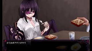 【匿名】えっな、謎生物と二人暮らし　ーButterflyAffectiopnー⑥