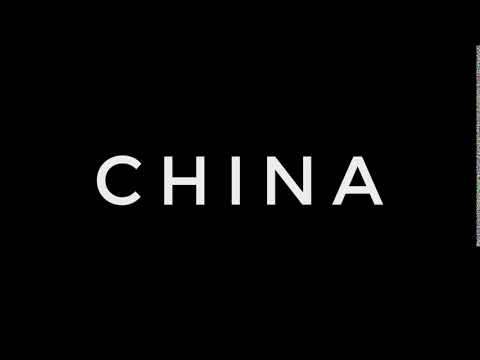 How to Pronounce China